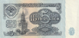 BANCONOTA RUSSIA 5 EF  (B_157 - Russie