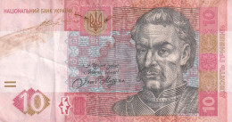 BANCONOTA UCRAINA 10 VF  (B_152 - Ukraine