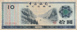 BANCONOTA CINA 10 VF  (B_65 - Chine