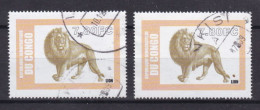 République Démocratique Du Congo LION 7.80FC - Used