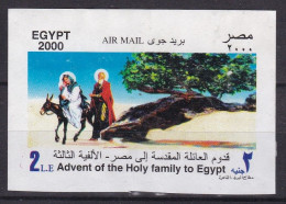 ÉGYPTE 2000 COURRIER AÉRIEN L'Avènement De La Sainte Famille En Egypte  Le Caire - Gebruikt