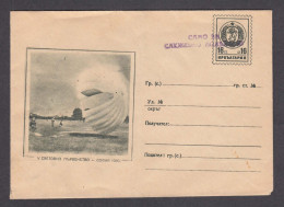 PS 212/1960 - Mint, 5. World Parachuting Championship, Sofia, FOR OFFICIAL USE ONLY, Post. Stationery - Bulgaria - Covers