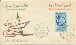 U.A.R. Egypt FDC 16-4-1959 Arab Oil Conference With Cachet - Covers & Documents