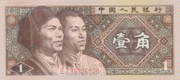 BANCONOTA - CINA 1- UNC (BN277 - Chine