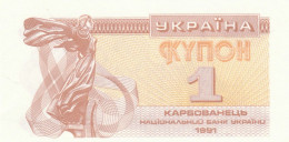 BANCONOTA - UCRAINA 1 1991 UNC (BN265 - Ucraina