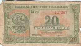 BANCONOTA - GRECIA 20- F (BN229 - Grèce