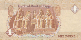 BANCONOTA - EGITTO 1 POUND -  XF (BN193 - Egypte