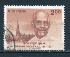 °°° INDIA - Y&T N°1366 - 1997 °°° - Used Stamps