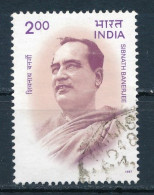 °°° INDIA - Y&T N°1327 - 1997 °°° - Used Stamps