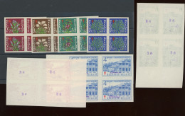 1950 SANATORIUMS.  834/840 **    Tirage 25 BLOCS DE 4 (dont Beaucoup Découpés) - 1941-1960