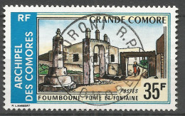 AFARS ET ISSAS  N° 82 CACHET MORONI / Used / - Used Stamps
