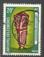 COMORES  N° 58 OBL / Used / - Oblitérés