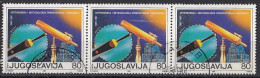 YUGOSLAVIA 2246,used,falc Hinged - Usados