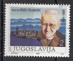 YUGOSLAVIA 2458,used,falc Hinged - Used Stamps