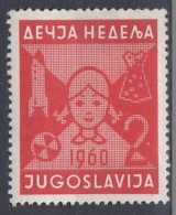 YUGOSLAVIA 25,postage Due,unused - Segnatasse