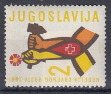 YUGOSLAVIA 26,postage Due,unused - Portomarken