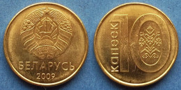 BELARUS - 10 Kopecks 2009 KM# 564 Independent Republic (1991) - Edelweiss Coins - Belarús