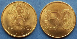 BELARUS - 50 Kopecks 2009 KM# 566 Independent Republic (1991) - Edelweiss Coins - Bielorussia