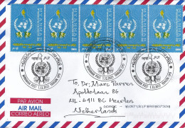 Myanmar Burma 2023 Yangon International Year Of The Child FDC Cover - Myanmar (Burma 1948-...)