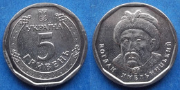 UKRAINE - 5 Hryven 2022 "Bogdan Khmelnitsky" Reform Coinage (1996) - Edelweiss Coins - Oekraïne