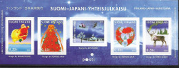 2010  Finnland Mi. Bl. 62 **MNH    Weihnachten - Unused Stamps