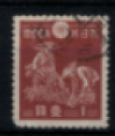 Japon - "Récolte Du Riz" - Oblitéré N° 263 De 1937/40 - Used Stamps