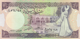 SIRIA 10 POUNDS -UNC - Syrie