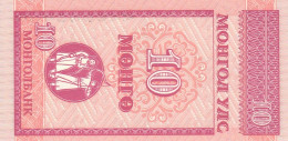 MONGOLIA 10 MONGO -UNC - Mongolei