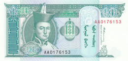 MONGOLIA 10 TUGRIK -UNC - Mongolia