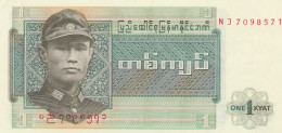 BURMA 1 KYATS (2) -UNC - Myanmar