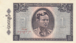 BURMA 1 KYATS (fori Laterali Mazzetta) -UNC - Myanmar