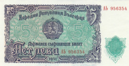 BULGARIA 5 LEV -UNC - Bulgarie