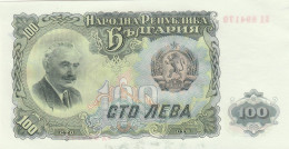 BULGARIA 100 LEV -UNC - Bulgarien