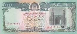 AFGHANISTAN 10000 AFGHANIS -UNC - Afghanistán