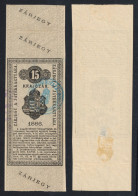 Playing Cards CARD - REVENUE Fiscal TAX Stripe Seal - Used - HUNGARY 1886 - 15 Kr. - POSTMARK - Fiscaux
