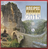 COFFRET EUROS GRECE 2015 NEUF FDC - 10 PIECES - Grèce