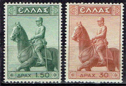 Griechenland / Greece - Mi-Nr 413 Ungebraucht Mit Falzrest / MH * (U638) - Unused Stamps