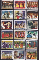GREECE 2002 Greek Dancers 2 Sides Perforated 18 Values Set To 2,15 Vl. 2117 / 2134 A - Used Stamps