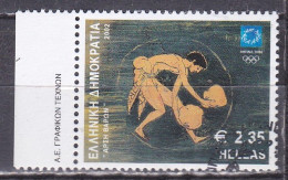 GREECE 2002 Athens 2004 3 Th € 2,35 Key Value Marginal Vl. 2142 - Used Stamps