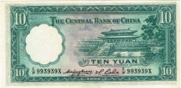 Chine China BILLET DE BANQUE BANKNOTE MONNAIE MONEY 10 Yuan Quasi Neuf Unc - Chine