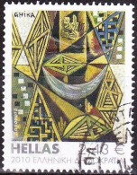 GREECE 2010 Greek Art € 2,43 Vl. 2499 - Gebraucht