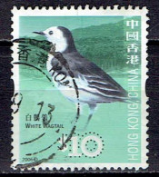 Hongkong -  Mi-Nr 1399 Gestempelt / Used (U646) - Used Stamps