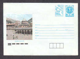 PS 1097/1991 - Mint, Rila Monastery, Post. Stationery - Bulgaria - Briefe