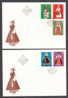 Bulgaria 1975 - Regional Costumes, Mi-Nr. 2400/04, 2 FDC - FDC