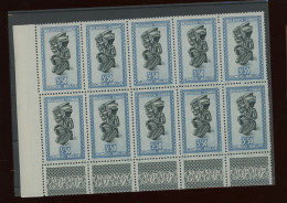 289.A **. 3F50  Masque. Postfris. X 10 - Unused Stamps