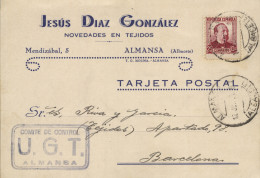 Tarjeta Comercial Con La Marca "Comité Control UGT Almansa", El 25/6/37. Dirigida A Barcelona. - Marcas De Censura Republicana