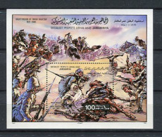 Libia 1980. Yvert Block 40 ** MNH. - Libia