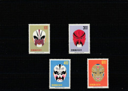 1966, 15. Febr. Masken Der Chinesischen Opern. RaTdr. (1010, MiNr. 594: 55); Gez. K 11. MNH**.  (2) - Nuovi