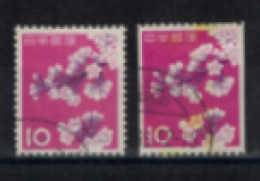 Japon - "Cerisiers En Fleurs" -Oblitéré N° 677 Et 677a De 1961 - Gebruikt
