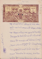 F-EX47223 INDIA REVENUE SEALLED PAPER FREEDOM STATE. 3 RUPEE.  - Sonstige & Ohne Zuordnung